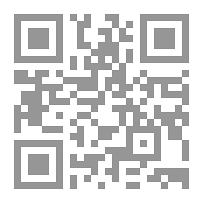 Qr Code قداس جنائزي وقصائد أخرى