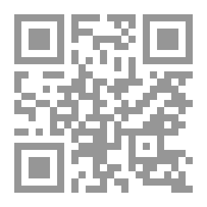 Qr Code The Environment And The Population Problem