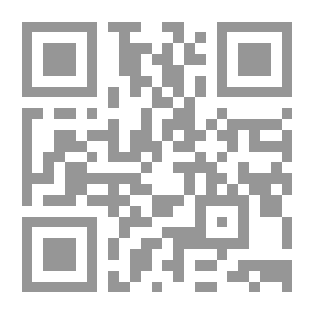 Qr Code لبنان أية ديمقراطية