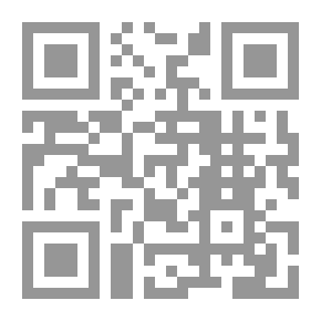 Qr Code إسرائيل الأخرى - رؤية من الداخل