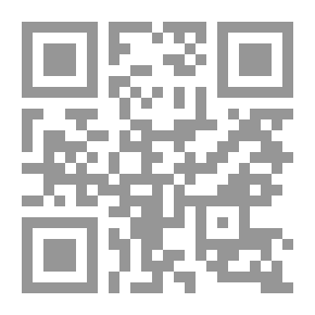 Qr Code The Dark Ages;