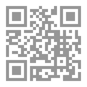 Qr Code إعلانات فرانكفورت العلمية من عام 1772