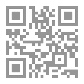 Qr Code Distinguished E-Marketing `How To Make The Most Of The Internet In Marketing Your Business?`