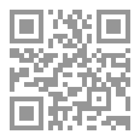 Qr Code Flute Player