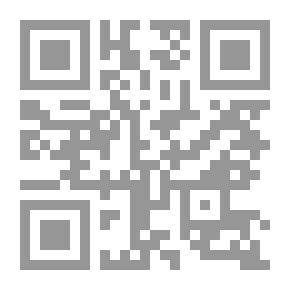 Qr Code جمع الفاكهة