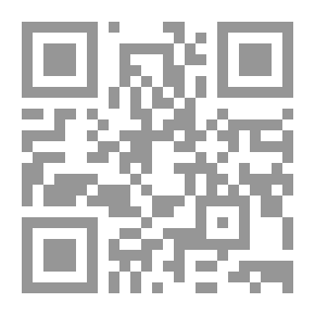 Qr Code Crash Beam