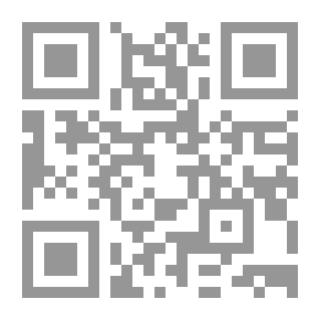 Qr Code Scholars And Thinkers I Knew - Part Three