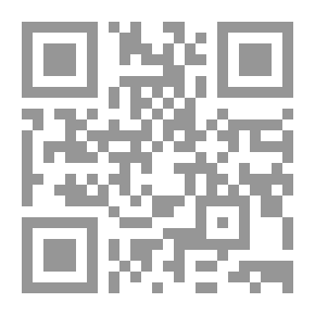 Qr Code مجلة حضارة العدد 25