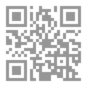 Qr Code Tschandalan vanki