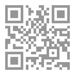 Qr Code Introduction To Ethics
