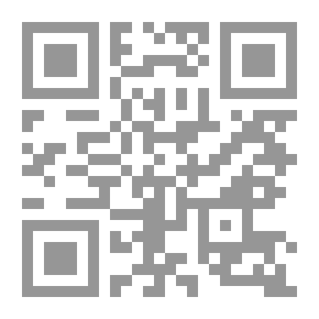 Qr Code سنن ابن ماجه ج2