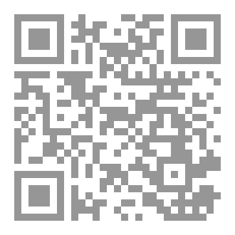 Qr Code شيطان الأفكار