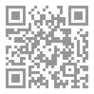 Qr Code Vol à Giverny