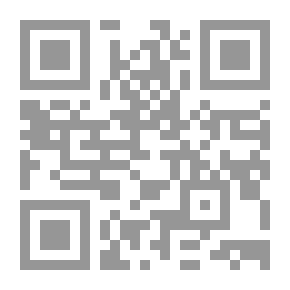 Qr Code Knowledge Management As An Entry Point For Competitive Advantage In Contemporary Organizations