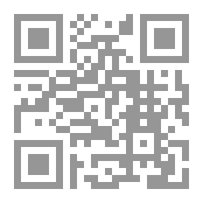 Qr Code الإجرام في مصر