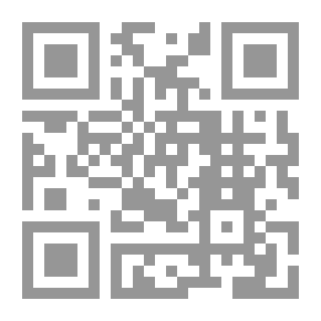 Qr Code الألفاظ المختلفة في المعاني المؤتلفة