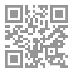 Qr Code كوريولانوس