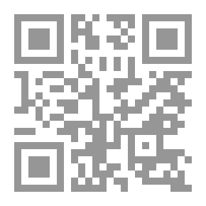 Qr Code معراج محمد / المخطوطة الأندلسية الضائعة