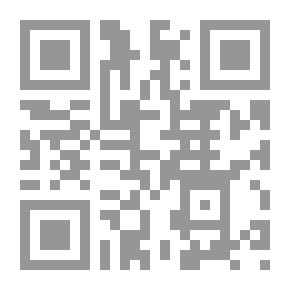 Qr Code Biography Of The Prophet By Ibn Hisham - For Youth