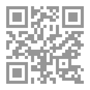 Qr Code نقد العقل الملحد لـ الدكتور خالد كبير علال