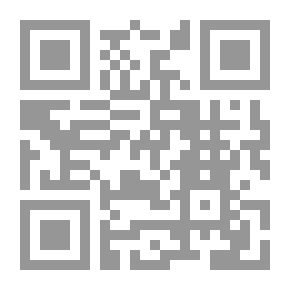 Qr Code الترغيب والترهيب