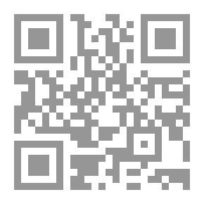 Qr Code الإيضاح والتحليل على شرح ابن عقيل على الفية ابن مالك (الجزء الأول)