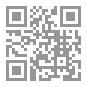Qr Code الوجيز في شرح القانون المدني - الحقوق العينية (الحقوق العينية الأصلية - الحقول العينية التبعية - حق الملكية - الحقوق المتفرعة من حق الملكية) - دراسة مقارنة
