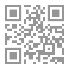 Qr Code God Is The Lord Of The Worlds