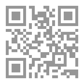 Qr Code شيعة العراق لـ اسحق نقاش