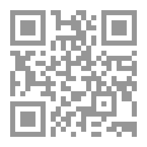 Qr Code A Guide To Returning To Savagery