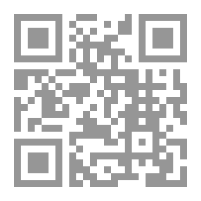 Qr Code العودة من حيث المبتدأ