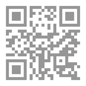 Qr Code Wind Energy In Egypt: A Study In The Applied Climate P52