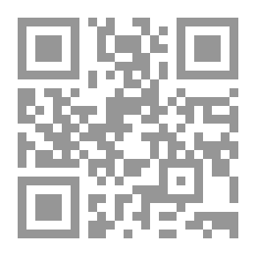 Qr Code أشعة وظلال