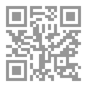 Qr Code أترى يعود؟