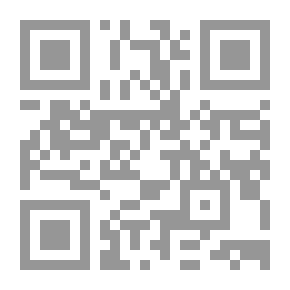 Qr Code أيام مميزة