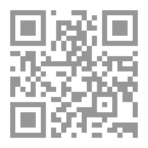 Qr Code مجمع الزوائد ومنبع الفوائد. ج 11