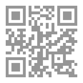 Qr Code مهارات التغلب غلى ضغوط العمل والسكرتارية التنفيذية