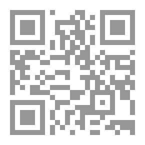 Qr Code The Dialectic Of Ethics And Politics
