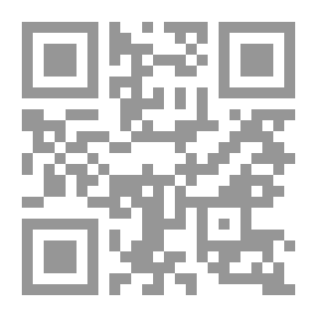 Qr Code أنا مشغول جداً