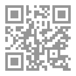 Qr Code صائد الجيف