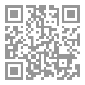 Qr Code التضحية