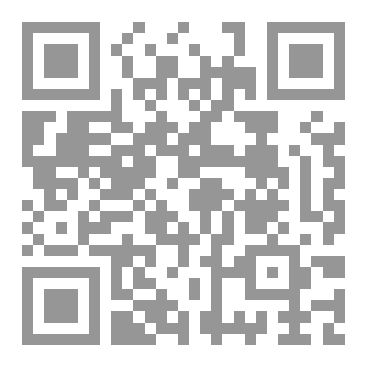 Qr Code المعاد في القرآن ج2