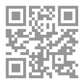 Qr Code Islamic Culture
