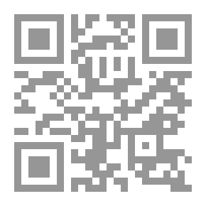 Qr Code في عالم الصيد