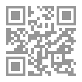 Qr Code ديوان الأدب - ج 3