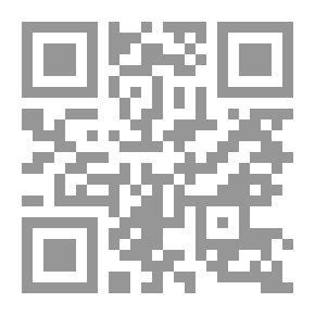 Qr Code Swing Over Two Times