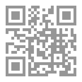 Qr Code مع جم الدباء v.7-8