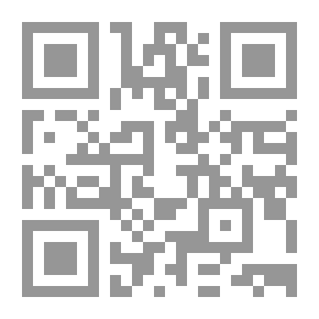 Qr Code أن تسير خلف المرآة