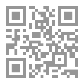 Qr Code Jenny: Roman