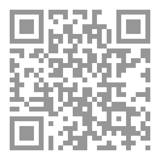 Qr Code فلسفة مجنون